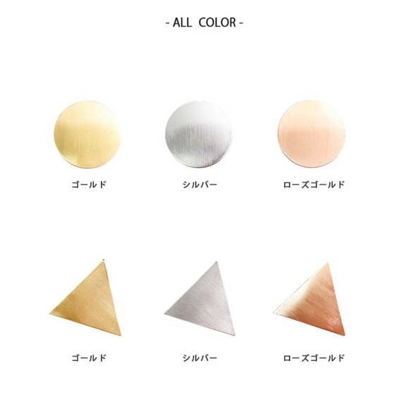 Silver Triangle Brushed Metal Hairpin Barrette - Picture 6 of 6